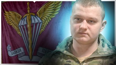Юрій Гуляк