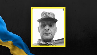 Константин Грузін Константин Грузін