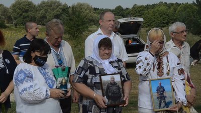 На Тернопільщині відбулась Всеукраїнська проща для родин загиблих військовослужбовців На Тернопільщині відбулась Всеукраїнська проща для родин загиблих військовослужбовців