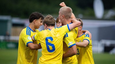 Збірна України U19 з футболу