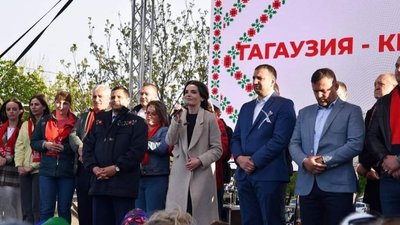 Євгенія Гуцул мітинг передвиборча кампанія башкан Гагаузія 7 травня 2023 Євгенія Гуцул мітинг передвиборча кампанія башкан Гагаузія 7 травня 2023