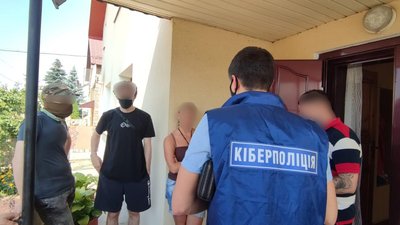 Черкасці створили фіктивну онлайнову біржу. Їх судитимуть