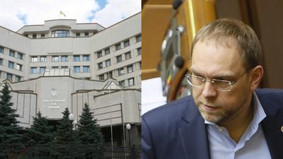 "Антиколомойський" закон оскаржили в КС. Ініціатор подання пояснив причину