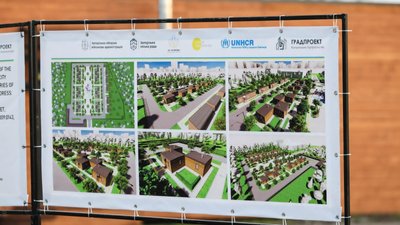У Запоріжжі модульне містечко для переселенців планують відкрити 1 квітня