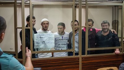 Україна вимагає від Росії звільнити татар, засуджених за "справою Хізб ут-Тахрір"
