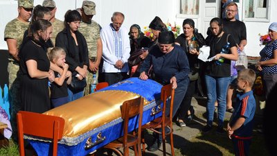 На Тернопільщині попрощалися з військовослужбовцем Зіновієм Зажереєм На Тернопільщині попрощалися з військовослужбовцем Зіновієм Зажереєм