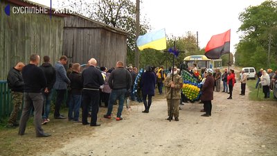 На Житомирщині попрощалися із ветераном Української повстанської армії Олександром Деркачем На Житомирщині попрощалися із ветераном Української повстанської армії Олександром Деркачем