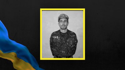 У Львові попрощаються із 32-річним морським піхотинцем Максимом Мансуровим