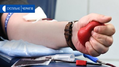 У День донора здали кров удвічі більше чернігівців, ніж зазвичай
