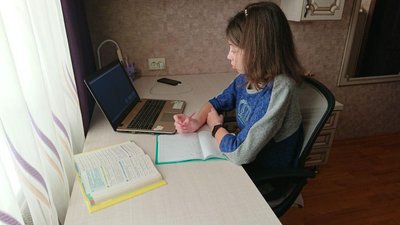 Онлайн-навчання у луцькій гімназії Онлайн-навчання у луцькій гімназії