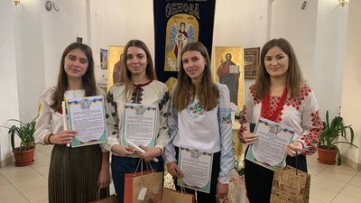 "Ми стали однією родиною": товариству "Обнова" у Тернополі – чверть віку