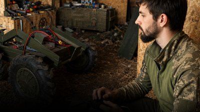 Український військовий