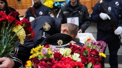 загиблі поліцейські в Одесі, імена загиблих в Одесі 18 листопада