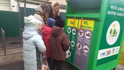 Контейнер Хоходра Контейнер Хоходра