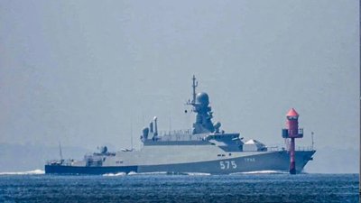 ССО, ракетний корабель "Град" в Онезькому озері