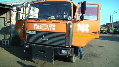 У Житомирі у лізинг придбають нову прибиральну техніку У Житомирі у лізинг придбають нову прибиральну техніку