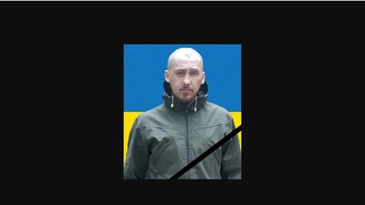 Полеглі захисники Полеглі захисники
