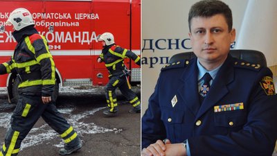 Головне управління ДСНС на Закарпатті знову очолив Роман Гудак. Що про нього відомо