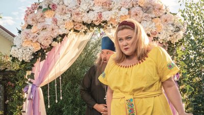 "Скажене весілля 3": криза середнього віку і прощання з хорошою комедією "Скажене весілля 3": криза середнього віку і прощання з хорошою комедією