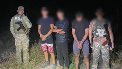 Чоловіки, які намагались перетнути державний кордон