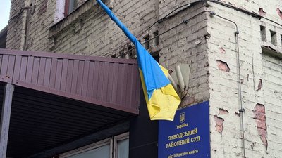 суд, ДТП, неповнолітні