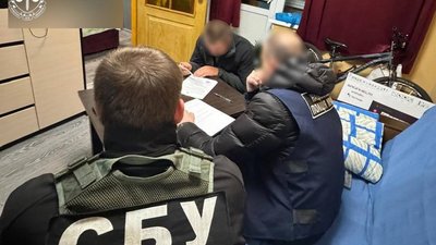 Підозра