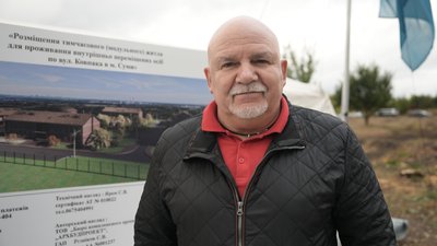 Ігор Шаповал