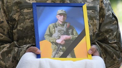 Загиблий військовий Сергій Рябошапка