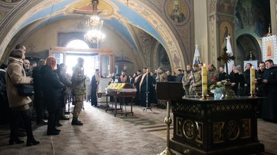 Загинув у перший день повномасштабної війни: на Львівщині попрощались із захисником України Загинув у перший день повномасштабної війни: на Львівщині попрощались із захисником України