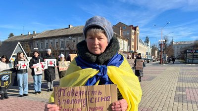 Надія Крук Надія Крук