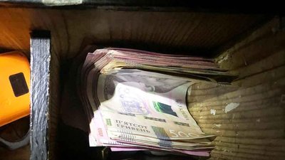 "Пропонували продати пір'я". На Вінниччині жінки привласнювали гроші пенсіонерів "Пропонували продати пір'я". На Вінниччині жінки привласнювали гроші пенсіонерів