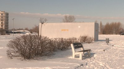 У Черкасах запрацювали модульні сховища У Черкасах запрацювали модульні сховища
