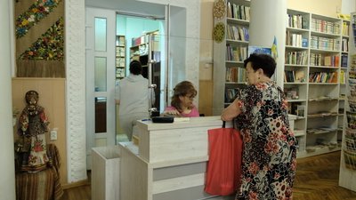 "Ні" російському контенту. У вінницьких книгозбірнях вилучають твори російської літератури "Ні" російському контенту. У вінницьких книгозбірнях вилучають твори російської літератури