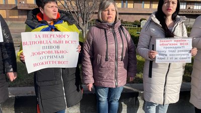 У Запоріжжі вчетверте відбувся мирний пікет на підтримку демобілізації військових У Запоріжжі вчетверте відбувся мирний пікет на підтримку демобілізації військових