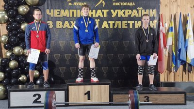 Чемпіонату України з важкої атлетики у Луцьку: здобутки чоловіків Чемпіонату України з важкої атлетики у Луцьку: здобутки чоловіків