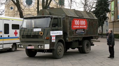 У Рівному презентували мобільний музей у вантажівці, яку передадуть для ЗСУ У Рівному презентували мобільний музей у вантажівці, яку передадуть для ЗСУ