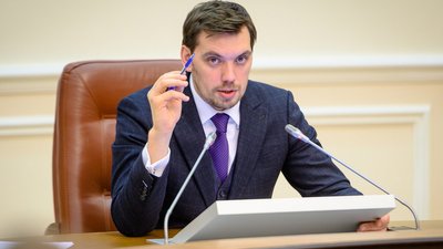 Драма в трьох актах: пенсії, платіжки, зарплатня Драма в трьох актах: пенсії, платіжки, зарплатня