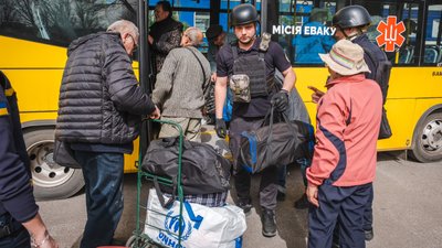 Евакуація жителів Донецької області 