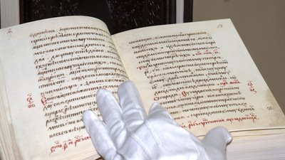 На Рівненщині готують інсталяцію "Рукописні книги України". Що до неї увійде На Рівненщині готують інсталяцію "Рукописні книги України". Що до неї увійде