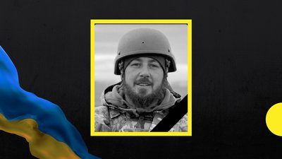 Під час оборони України полягли троє бійців із Полтавщини Під час оборони України полягли троє бійців із Полтавщини