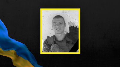 На Чернігівщині поховали військового Андрія Зацнова
