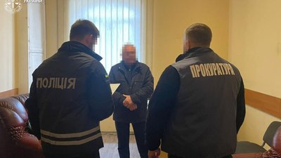 Затримання підозрюваного