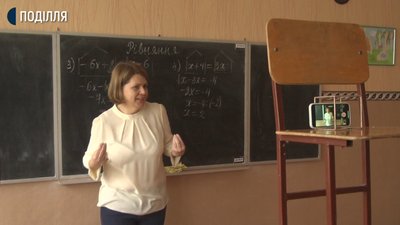 «Міністерство освіти для нас нічого не підготувало», - директорка хмельницької спеціалізованої школи «Міністерство освіти для нас нічого не підготувало», - директорка хмельницької спеціалізованої школи