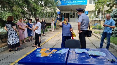 У Кропивницькому влаштували акцію з протидії торгівлі людьми