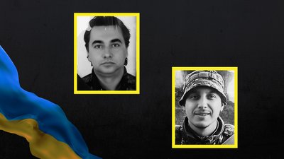 Володимир Чернишов та Іван Петухов