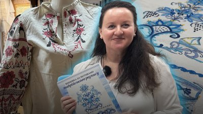 Вишиванки Миколаївщини