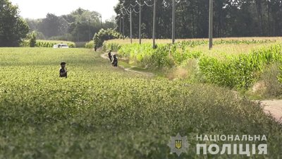 Правоохоронці розшукують Романа Скрипника Правоохоронці розшукують Романа Скрипника