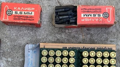 У Дніпрі поліцейські виявили арсенал зброї та боєприпасів У Дніпрі поліцейські виявили арсенал зброї та боєприпасів