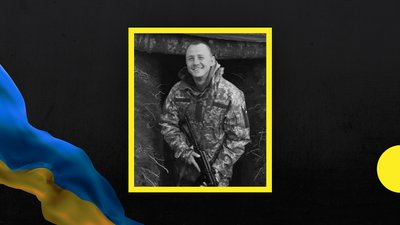 Олександр Панченко та Костянтин Скіба. У боях на Донеччині загинули двоє військових з Дніпропетровщини Олександр Панченко та Костянтин Скіба. У боях на Донеччині загинули двоє військових з Дніпропетровщини