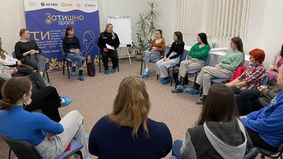 черкаській молоді провели лекцію про небезпеку порушення закону черкаській молоді провели лекцію про небезпеку порушення закону